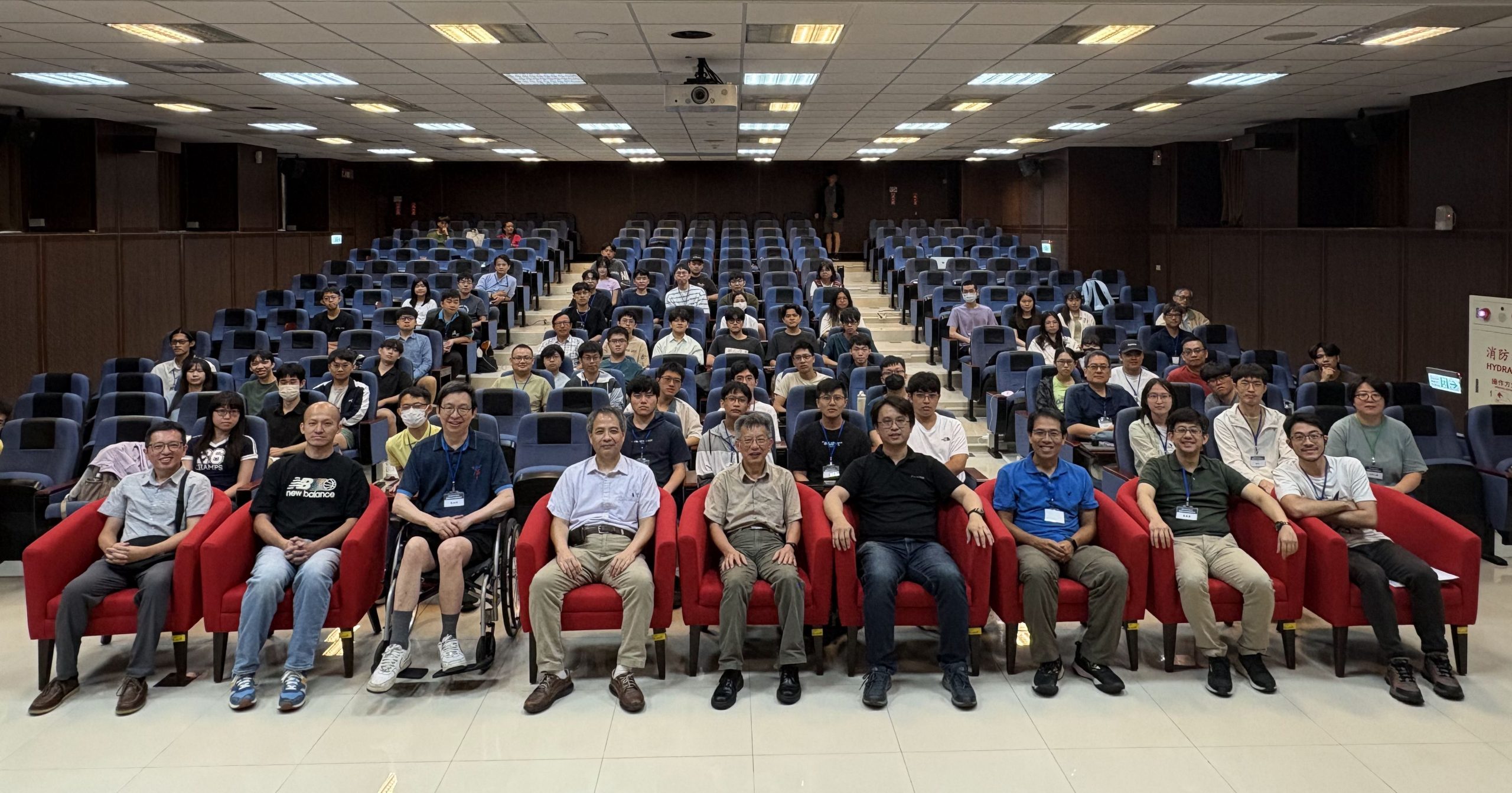 photo of summer school